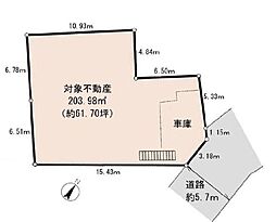 売地　弘明寺駅