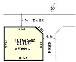 横浜市南区六ツ川3丁目売地