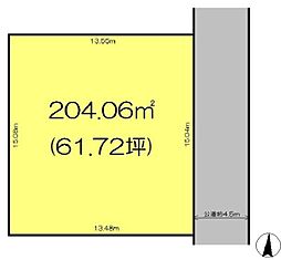 日野南5丁目