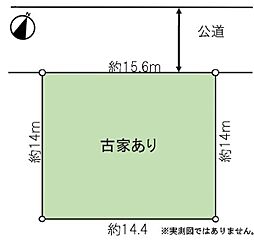 日限山1丁目