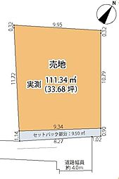 岡村1丁目
