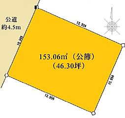 六ツ川2丁目