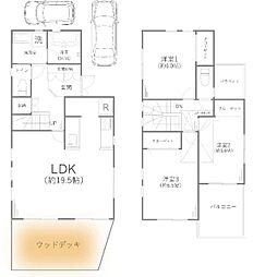 藤沢市白旗4丁目戸建