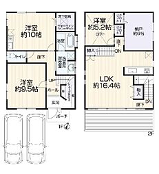 藤沢市石川5丁目21−8