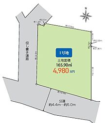 横浜市磯子区森5丁目