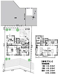 横浜市保土ヶ谷区境木町