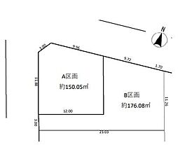 横浜市港南区港南台7丁目　Ａ区画