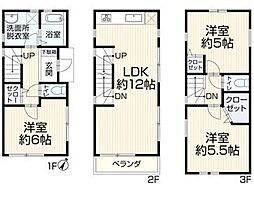 横浜市鶴見区生麦4丁目