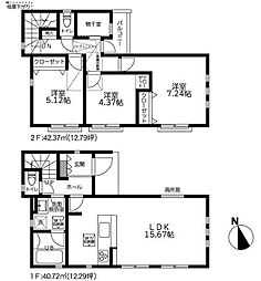 横浜市港南区笹下3丁目