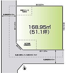 横浜市南区六ツ川3丁目