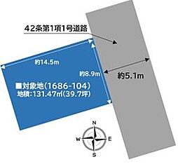 横浜市戸塚区平戸5丁目