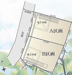 横浜市鶴見区馬場5丁目　Ａ区画