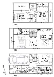 アイマーレ富岡