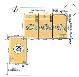 港北区高田西4丁目　宅地3