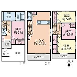 都筑区東山田町5期