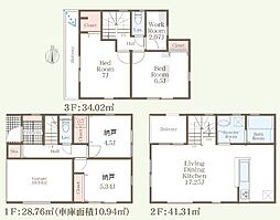 リーブルガーデン西区北軽井沢全2棟　1号棟