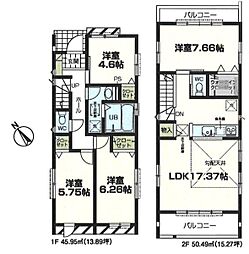 ミラスモシリーズ三枚町全2棟　2号棟