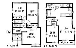 鶴見区駒岡4丁目