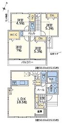 緑区長津田2丁目1期2工区　N号棟