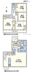 緑区長津田2丁目1期3工区　H号棟