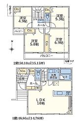 緑区長津田2丁目1期3工区　I号棟