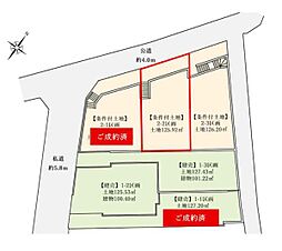 Dscourt片倉町2　2-2区画