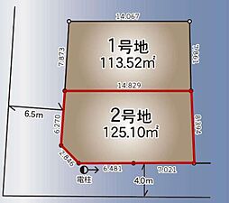 クレイドルガーデン旭区善部町第8全2区画　2号地