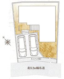 南区六ツ川1丁目