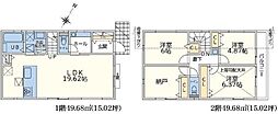 緑区長津田2丁目2期　E号棟