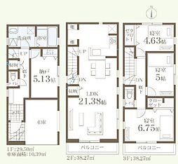 リーブルガーデン都筑区東山田町全2棟　1号棟