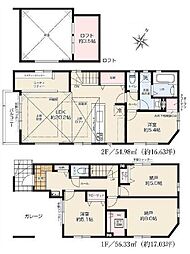 ケイアイスタイル神奈川区白幡南町1期全2棟　2号棟