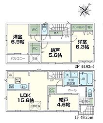 ミラスモシリーズ南希望が丘全3棟　2号棟