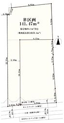 中区矢口台全2区画　B区画