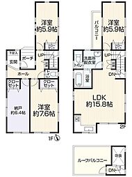 保土ケ谷区新桜ケ丘1丁目