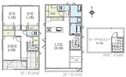 サンリーフ鴨居6丁目