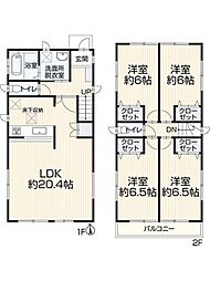 保土ケ谷区権太坂3丁目
