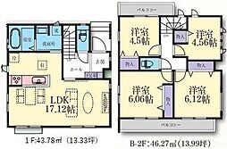 ハートフルタウン港北区下田町3丁目全3棟　B号棟