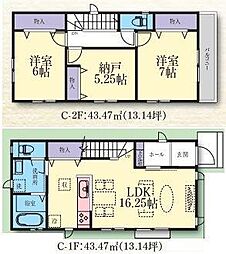 ハートフルタウン港北区下田町3丁目全3棟　C号棟