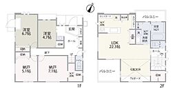 相模原市中央区東淵野辺2丁目