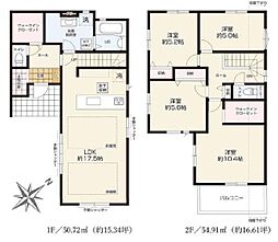 神奈川区三枚町2期