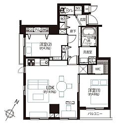 サングレイス横浜駅東