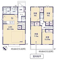 旭区東希望が丘全2棟　1号棟