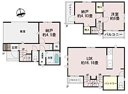 ハートフルタウン西区東久保町全3棟　C号棟