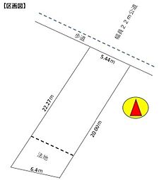 神奈川区六角橋2丁目