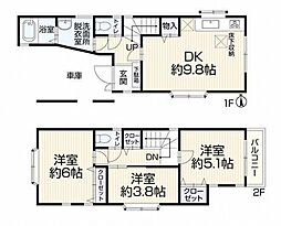 港北区新吉田東1丁目