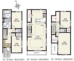 鶴見区本町通1期