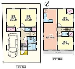 鶴見区上の宮1丁目
