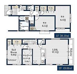 ミラスモシリーズ神奈川区六角橋4丁目全5棟　1号棟