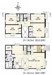 緑区霧が丘3期全2棟　1号棟