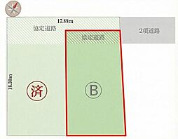 港北区下田町3丁目全2区画　B区画